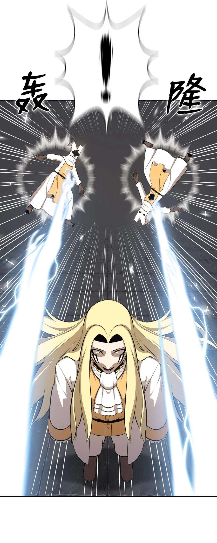 潘菲亚传奇180 180