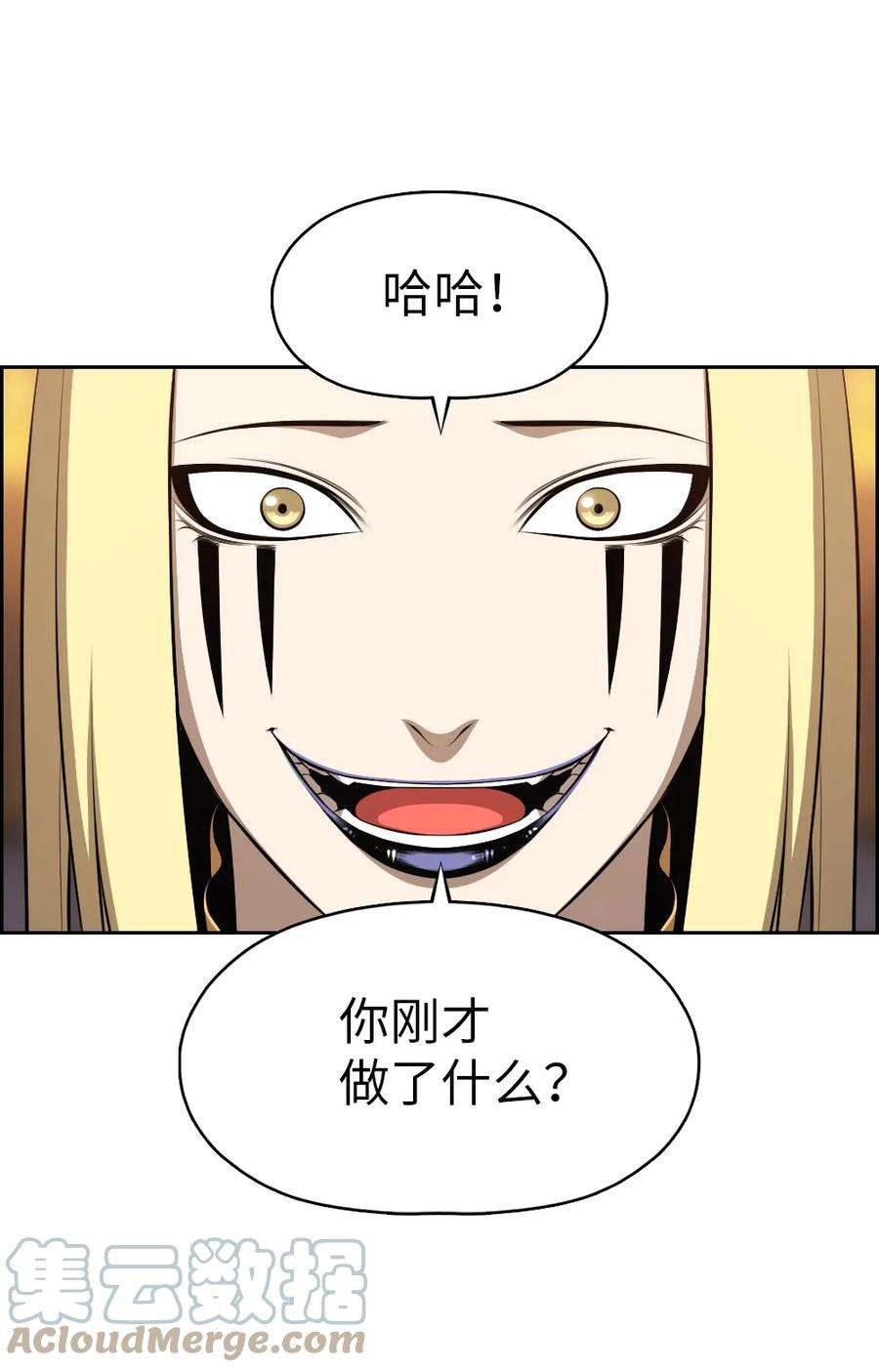 潘菲亚传奇180 180