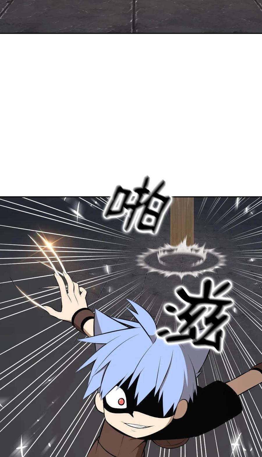 潘菲亚传奇180 180