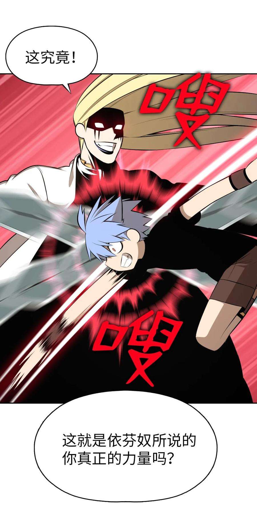 潘菲亚传奇180 180