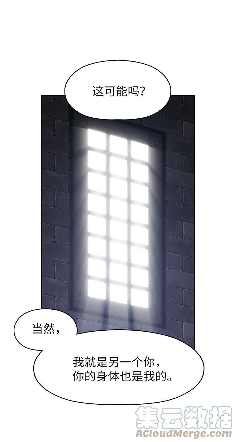 潘菲亚传奇180 180