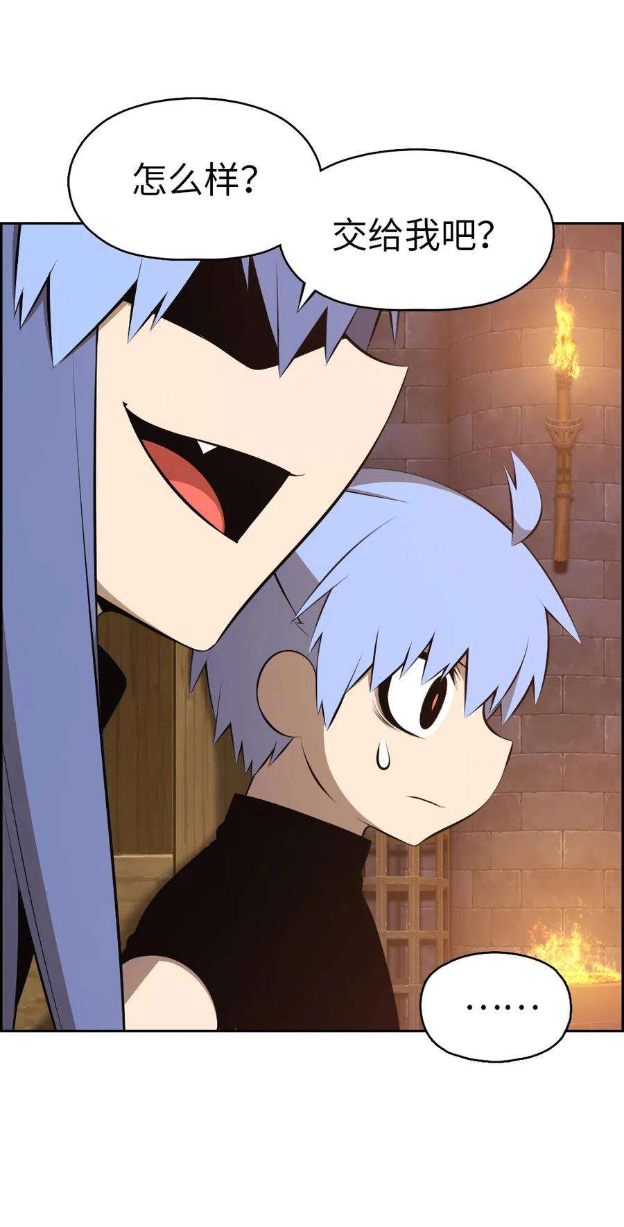 潘菲亚传奇180 180