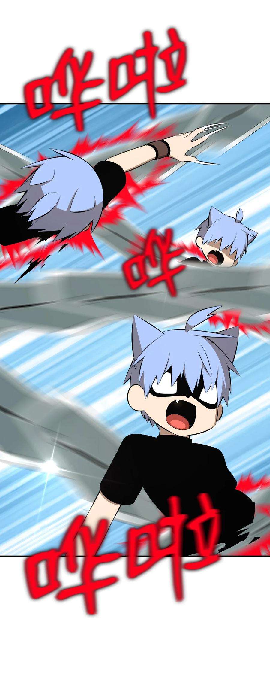 潘菲亚传奇181 181