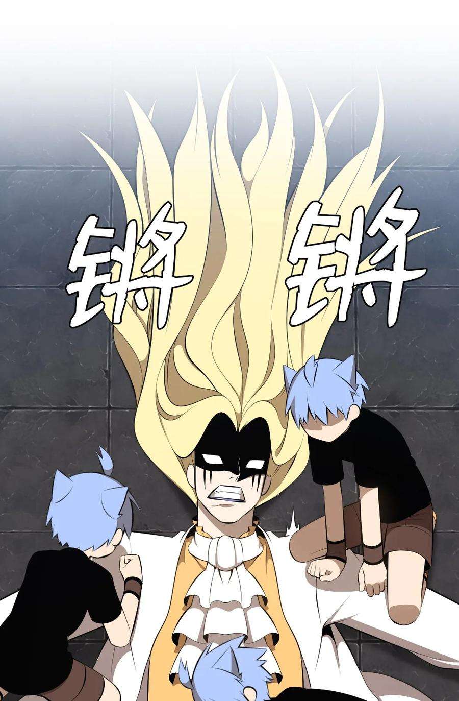 潘菲亚传奇181 181