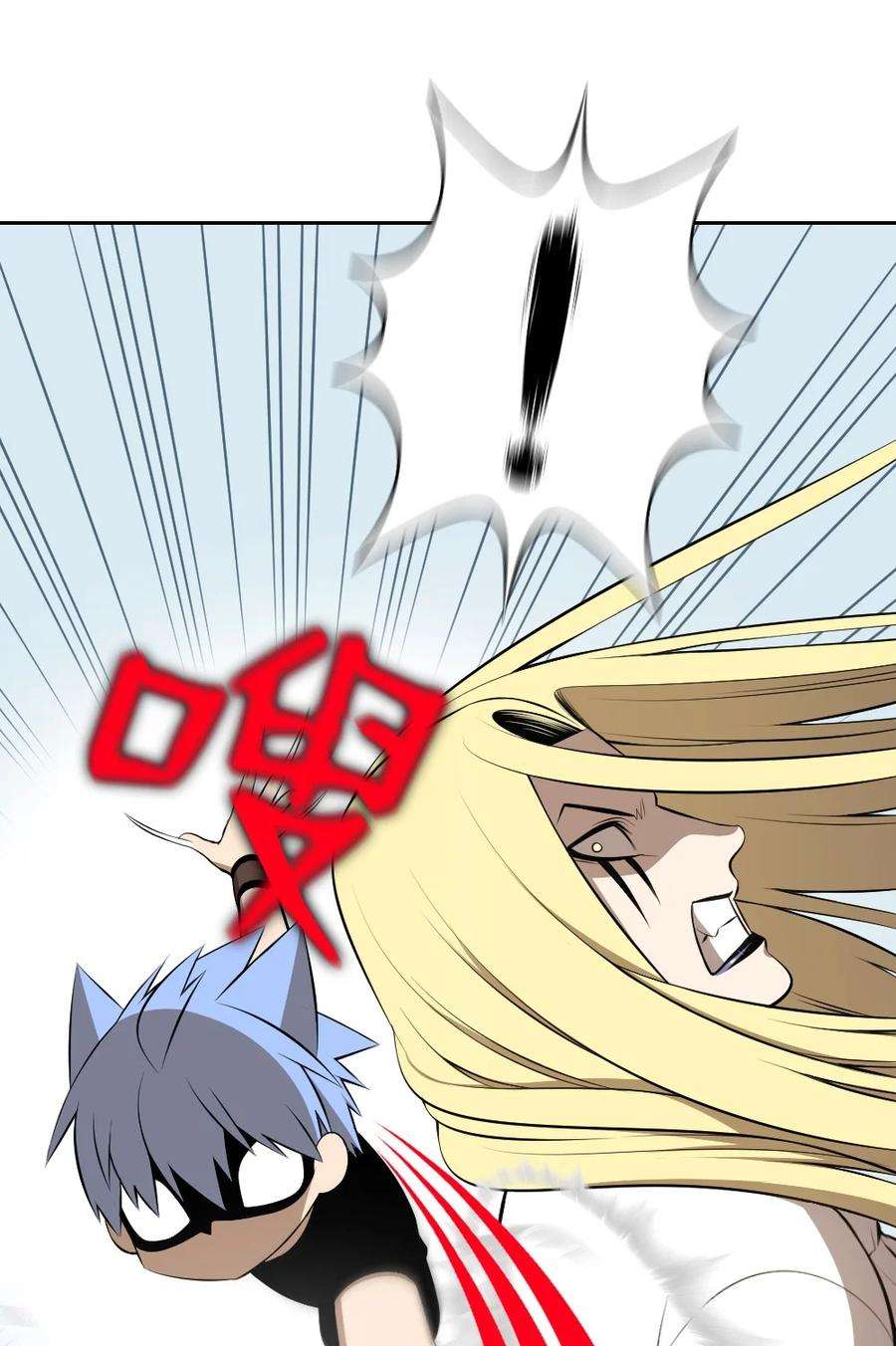 潘菲亚传奇181 181