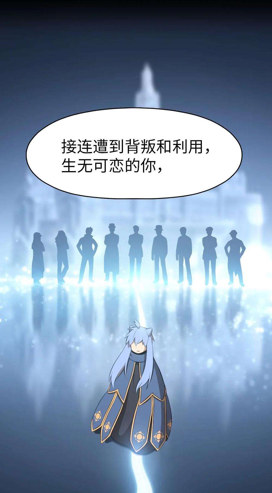 潘菲亚传奇182 182