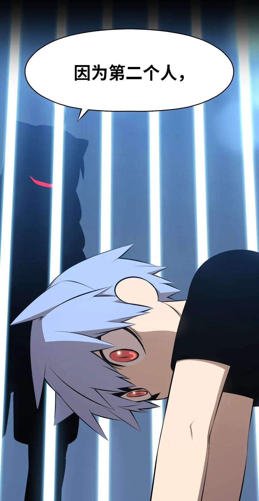 潘菲亚传奇182 182