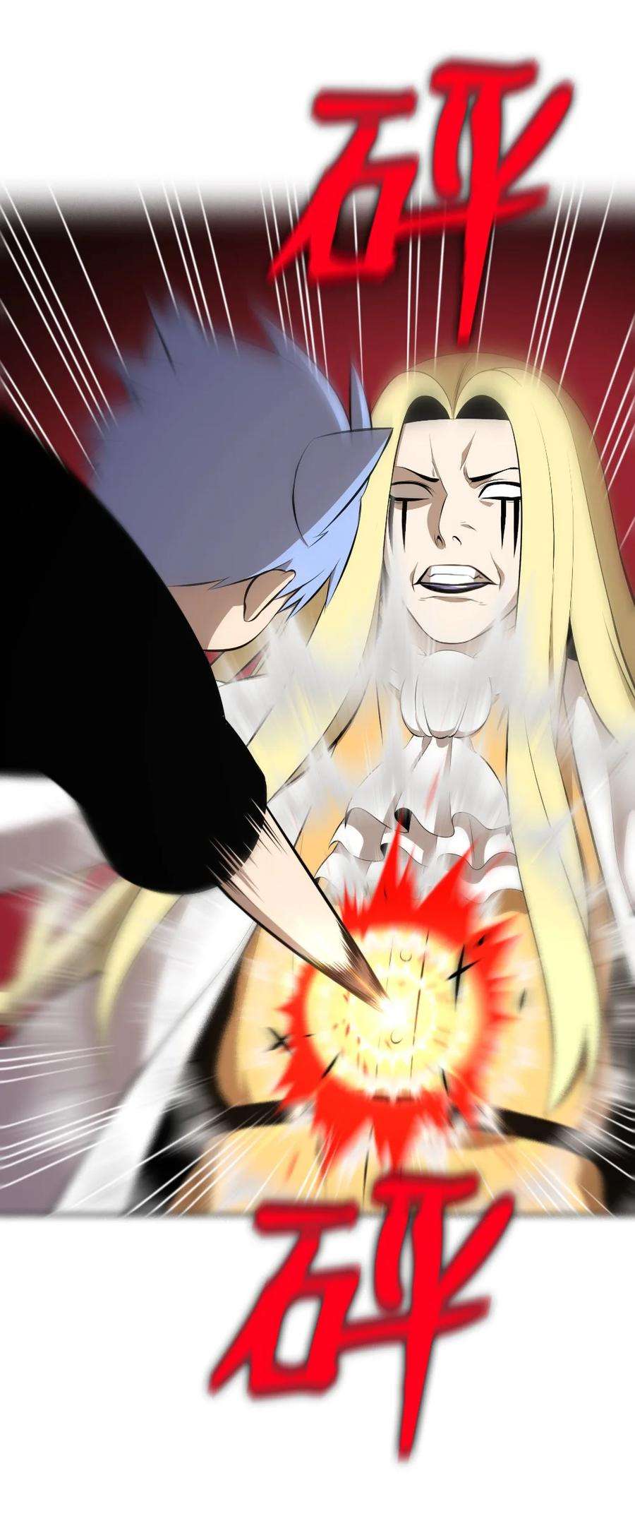 潘菲亚传奇182 182