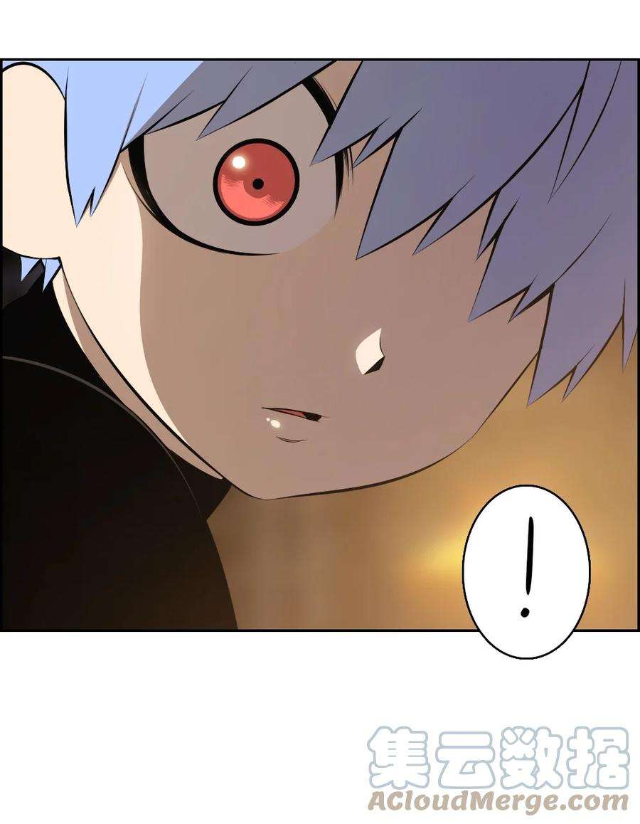 潘菲亚传奇182 182