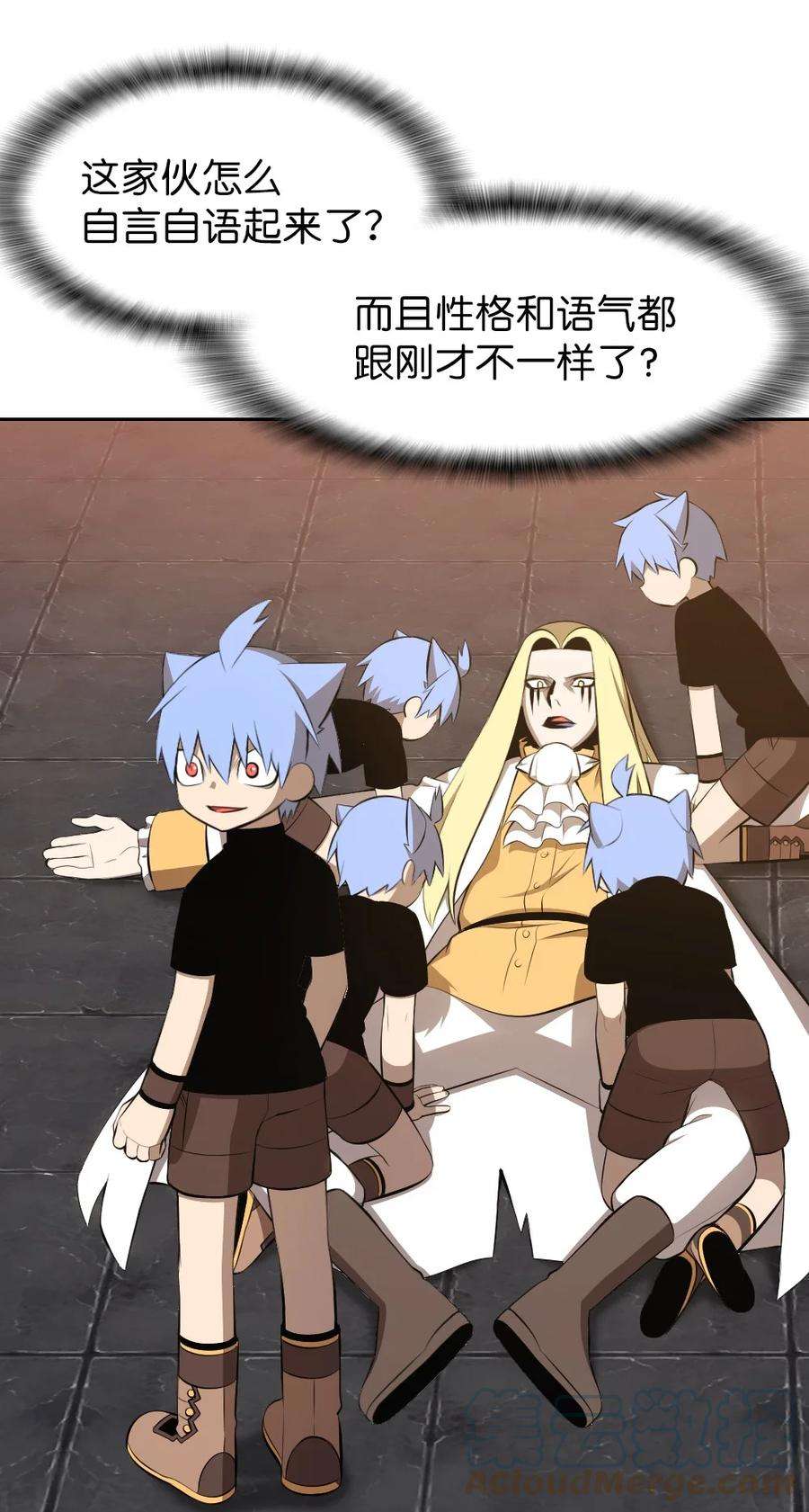 潘菲亚传奇182 182