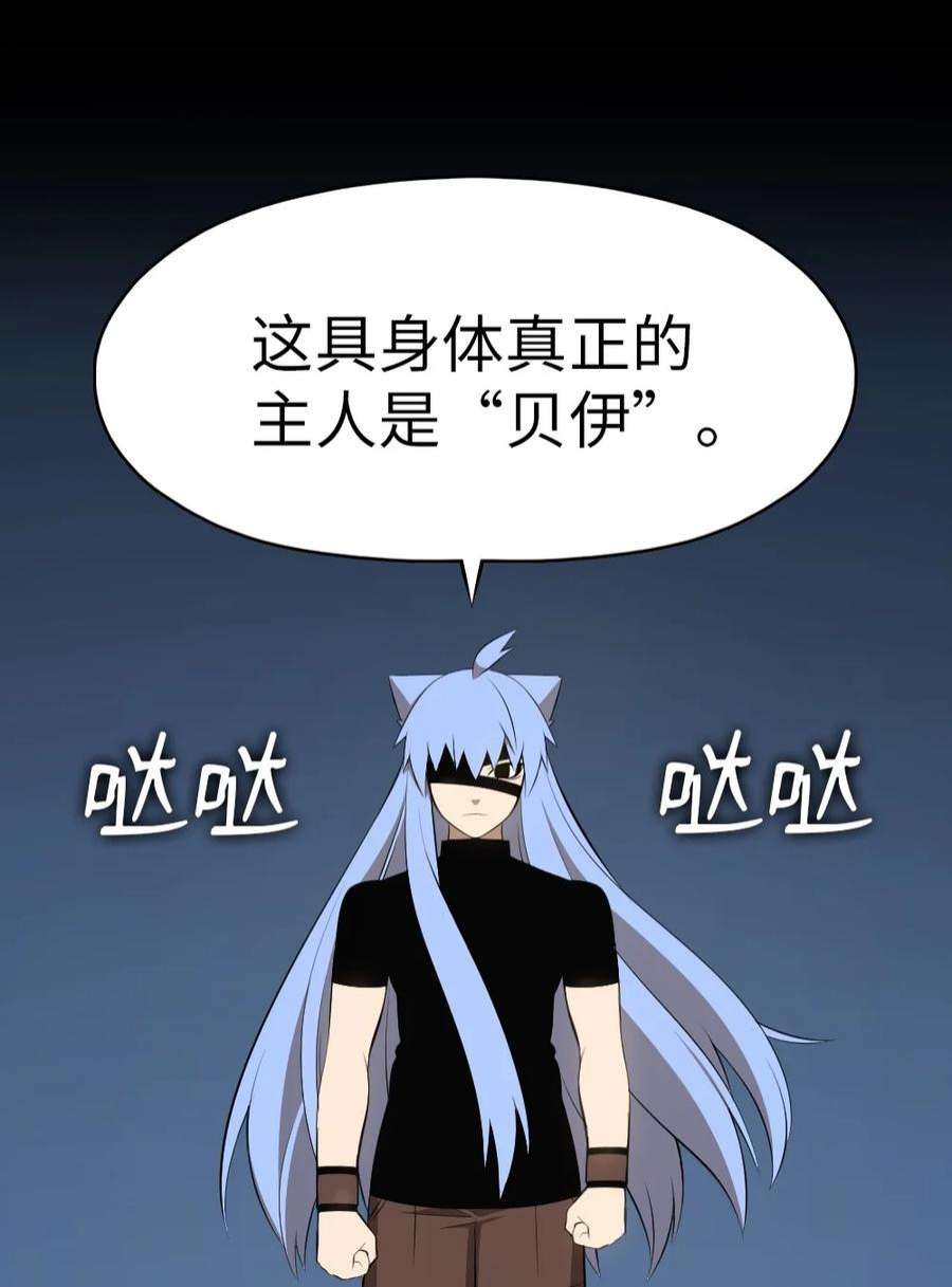 潘菲亚传奇183 183