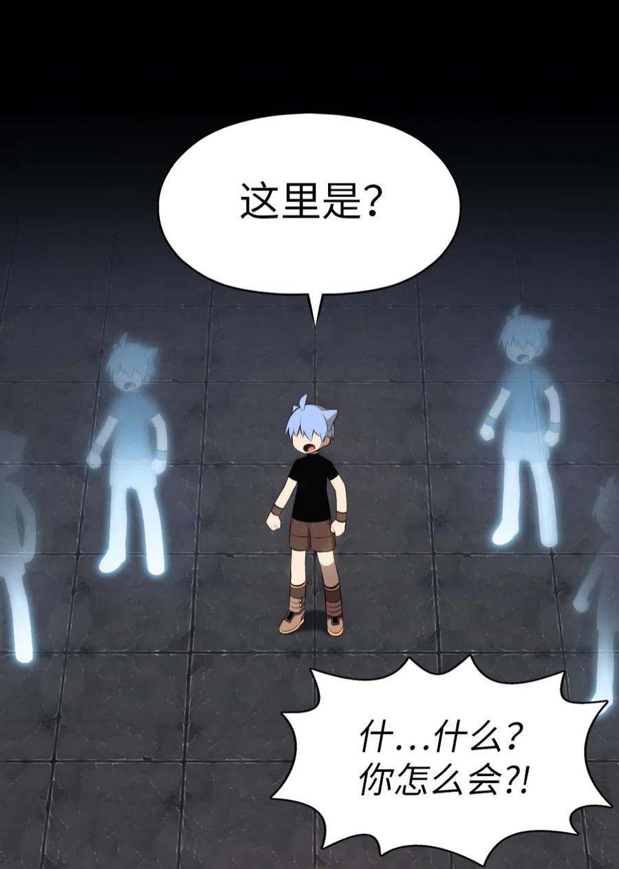 潘菲亚传奇183 183