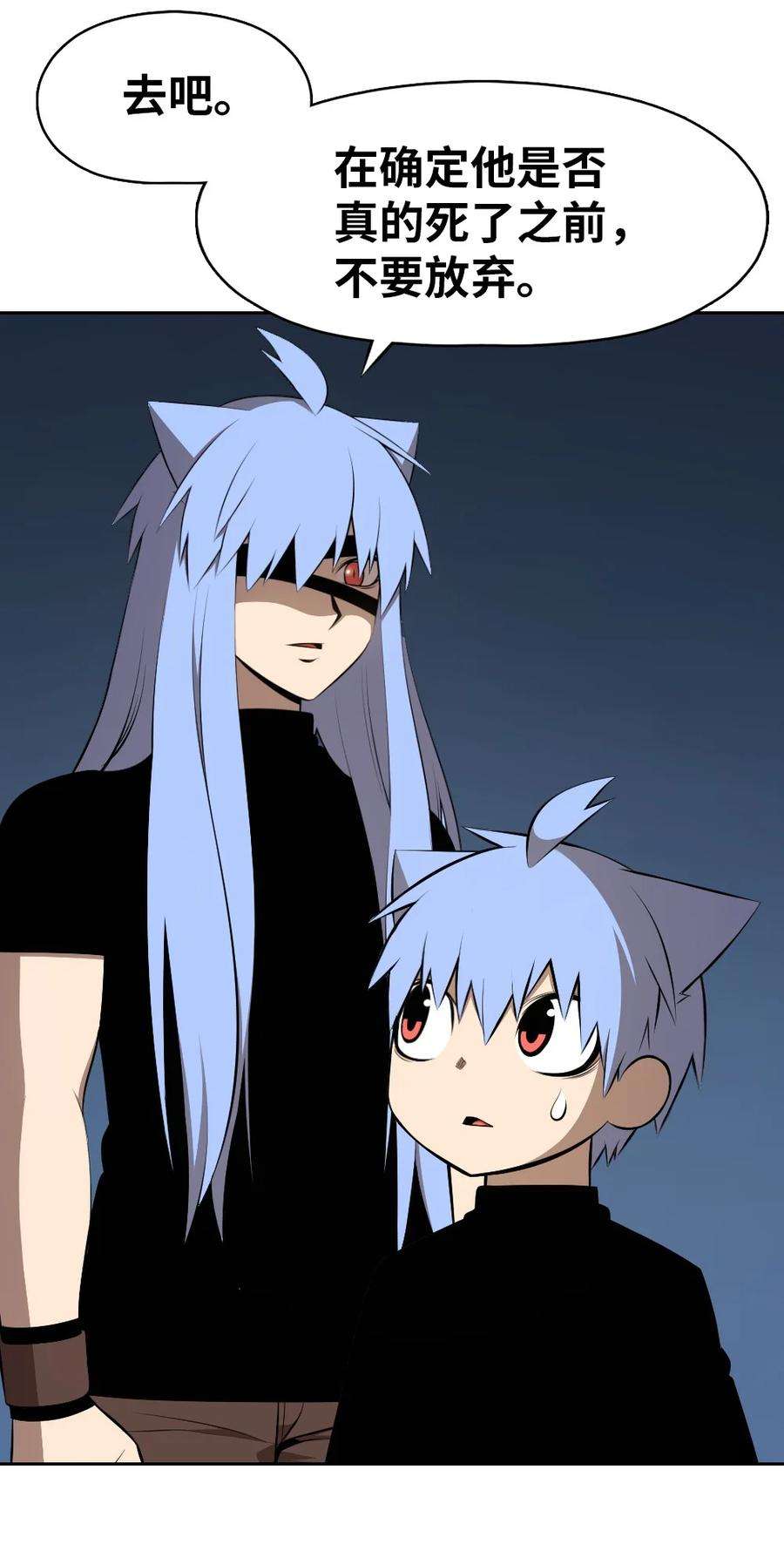 潘菲亚传奇183 183