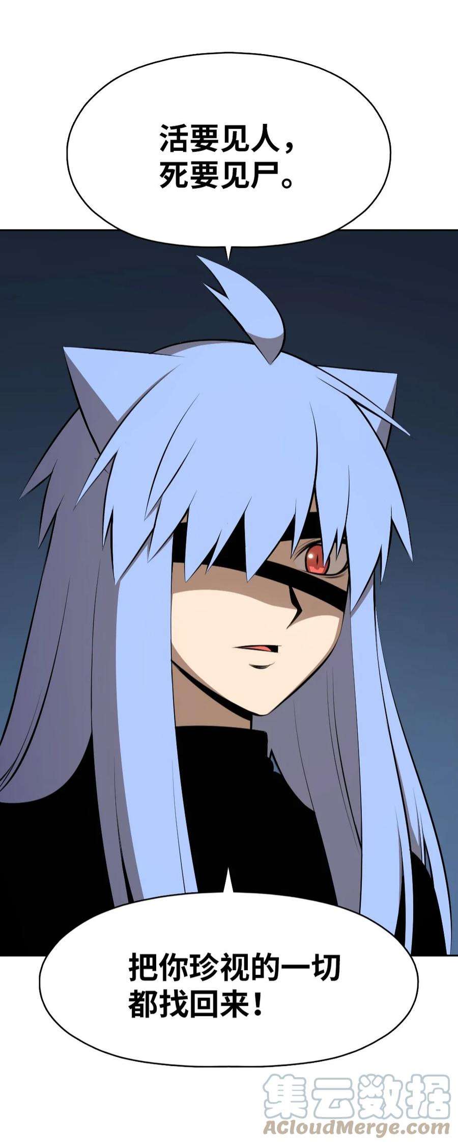 潘菲亚传奇183 183