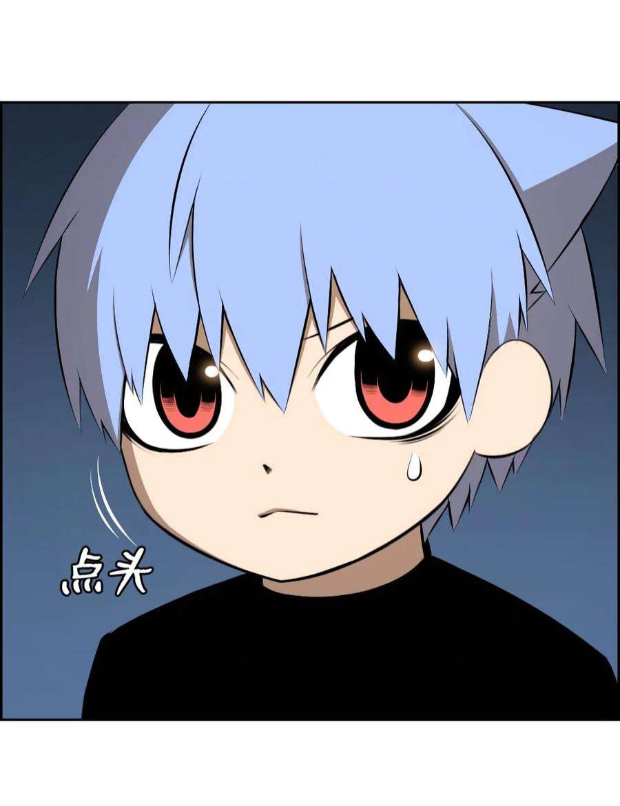 潘菲亚传奇183 183