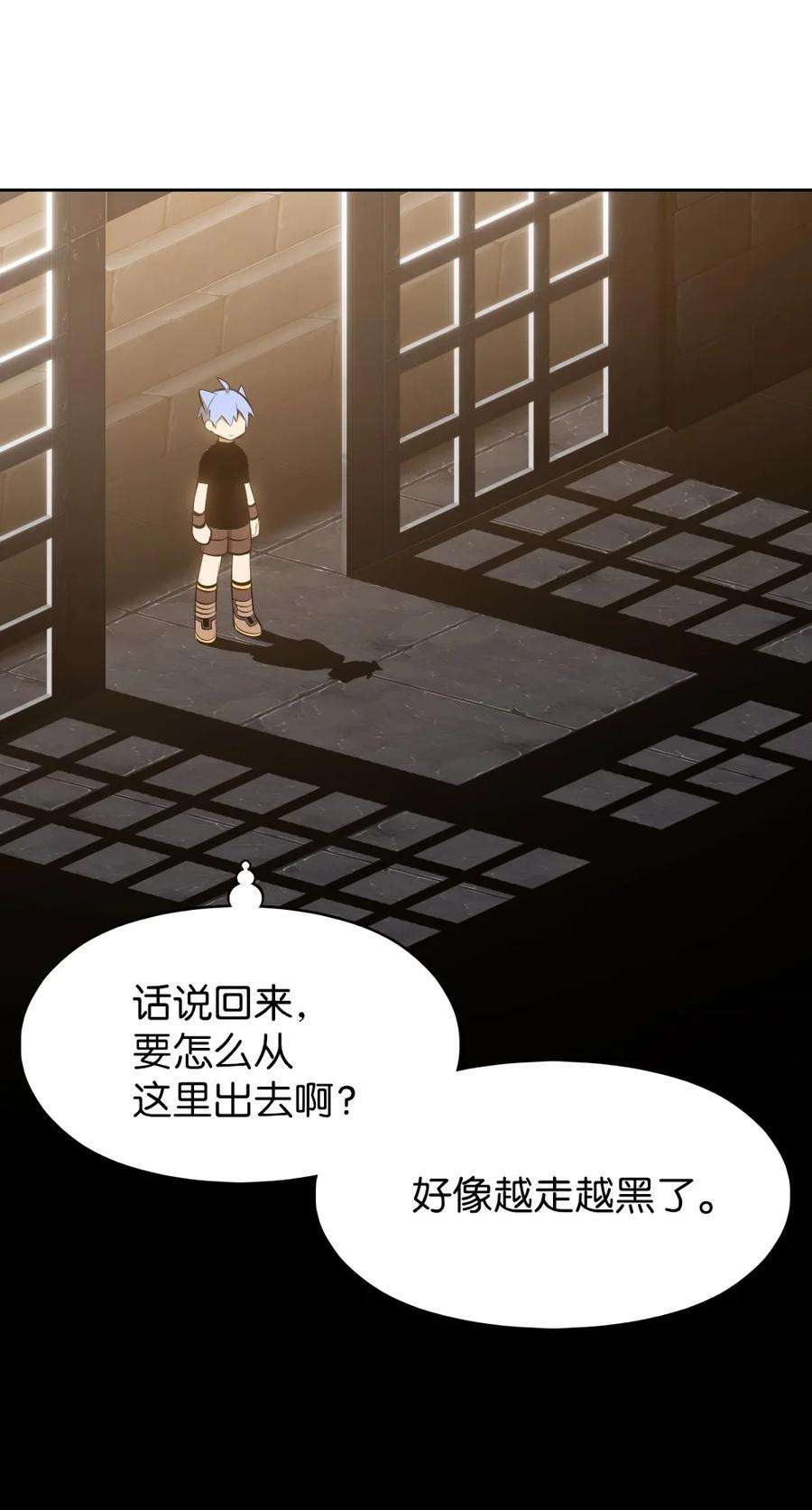 潘菲亚传奇184 184