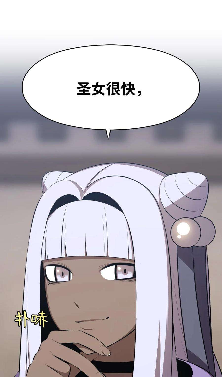 潘菲亚传奇185 185