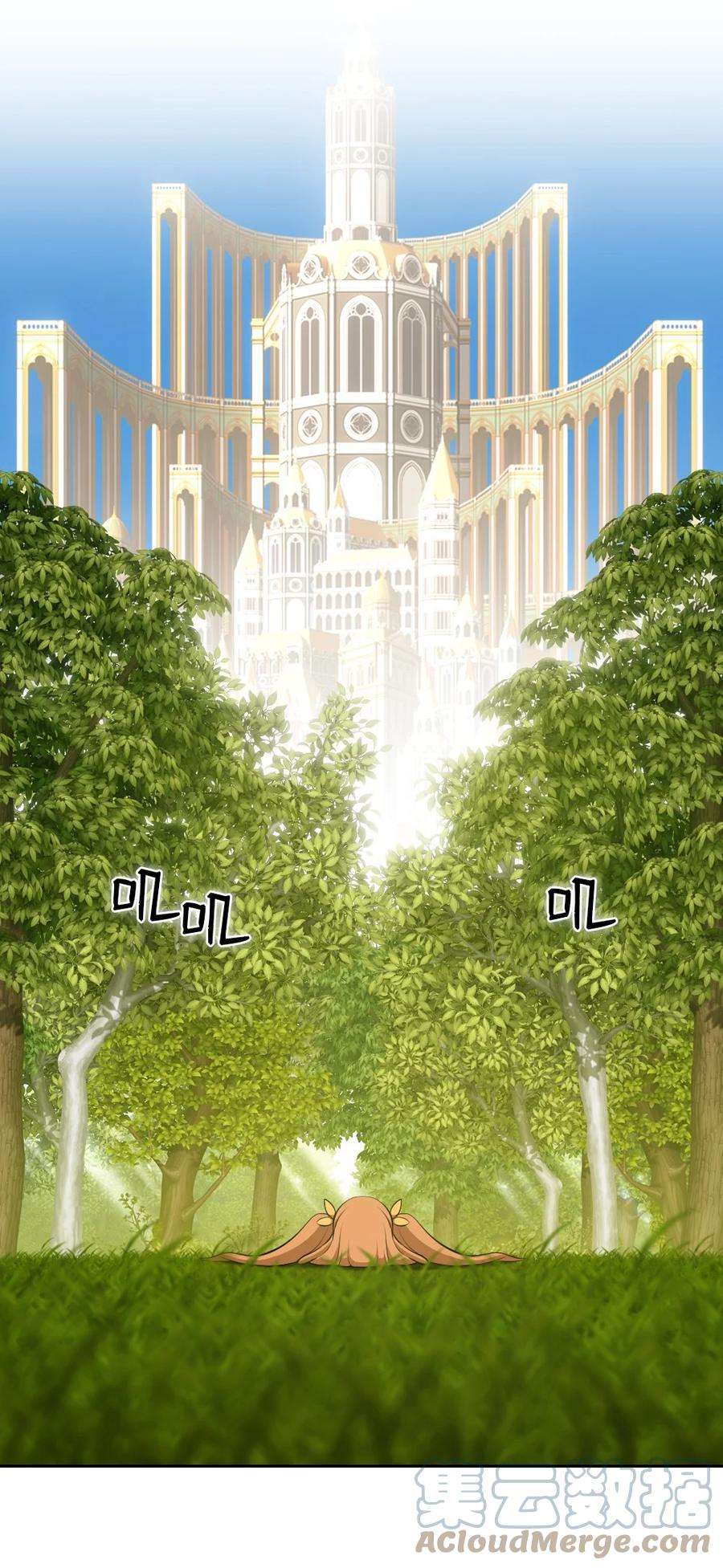 潘菲亚传奇185 185