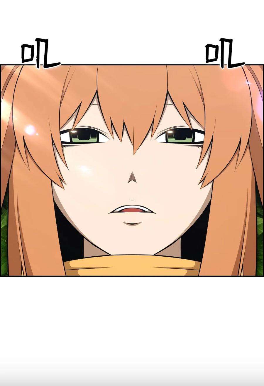 潘菲亚传奇185 185