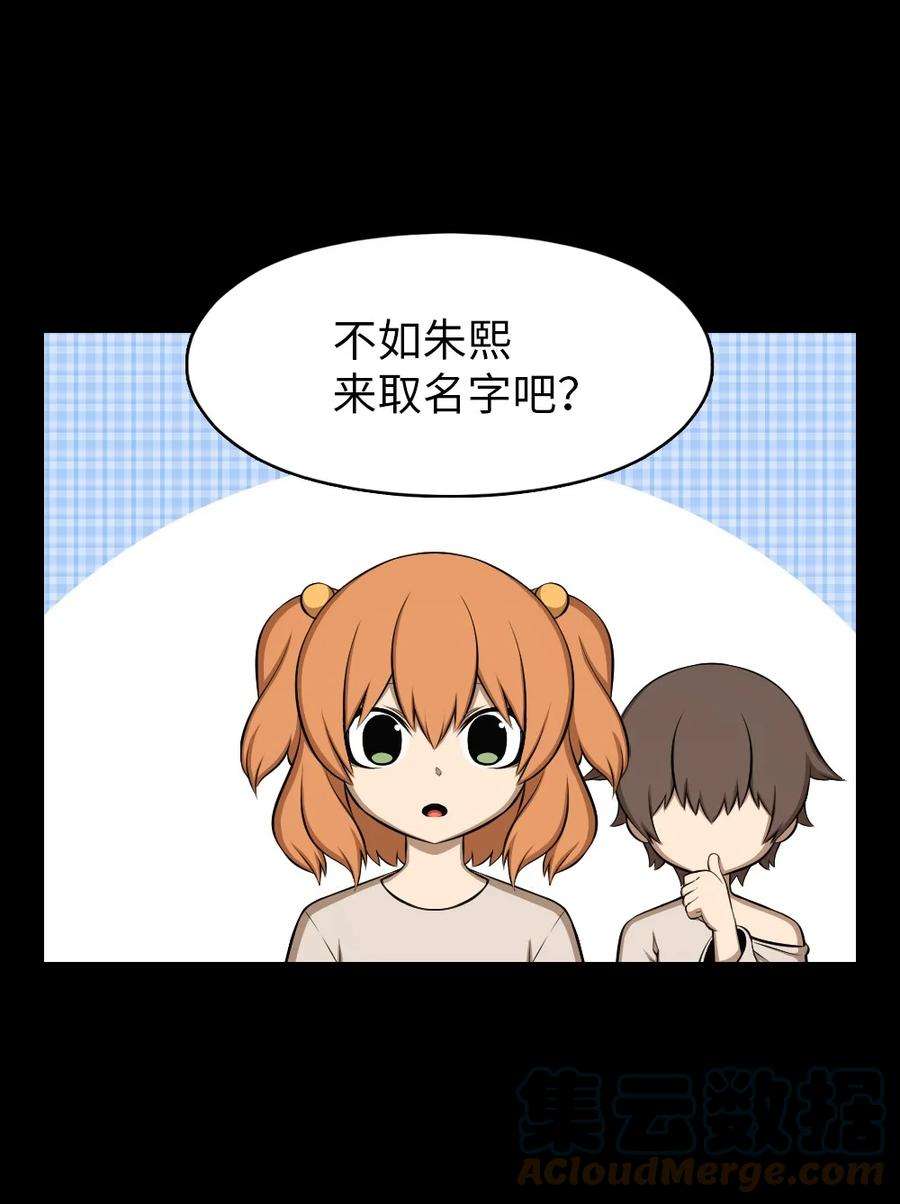 潘菲亚传奇185 185