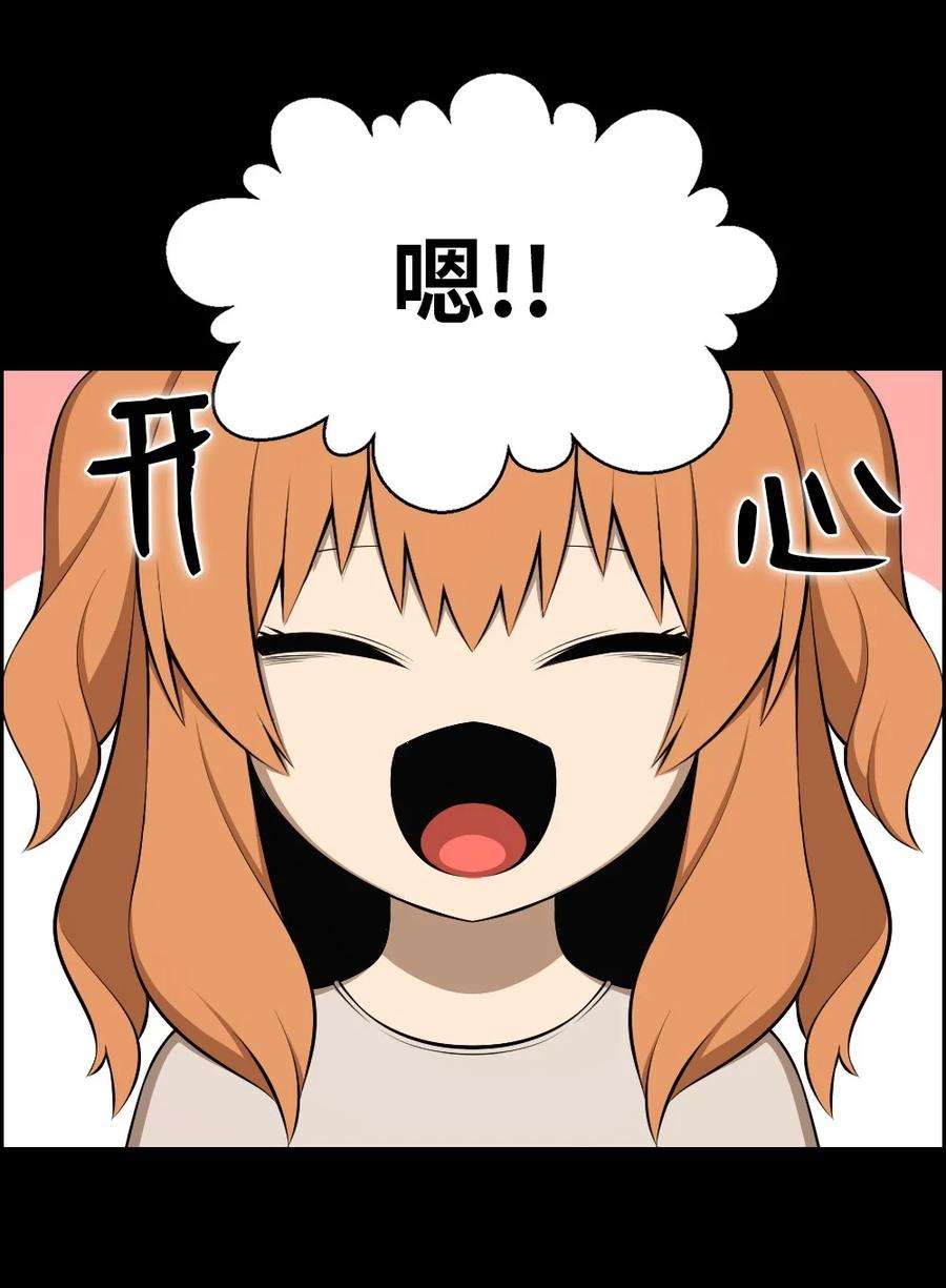 潘菲亚传奇185 185