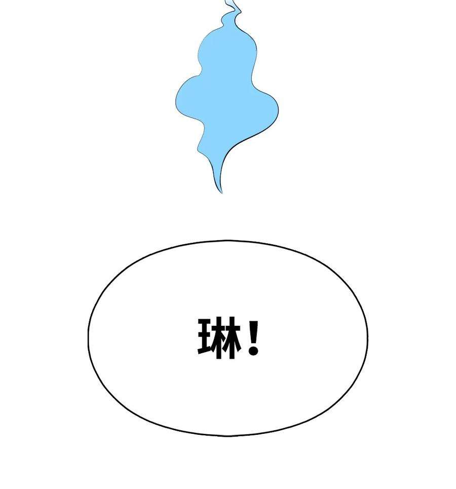 潘菲亚传奇185 185