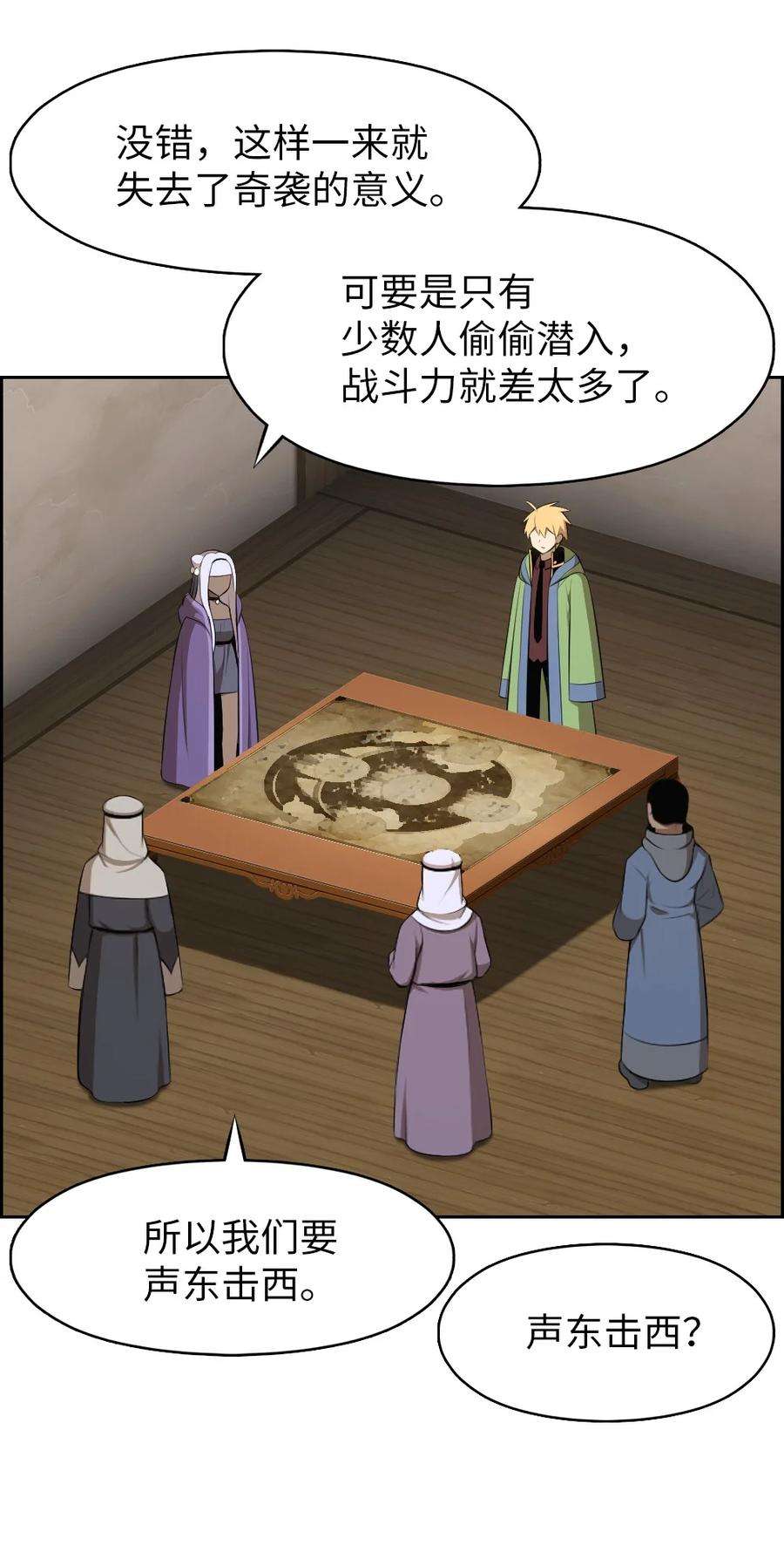 潘菲亚传奇185 185