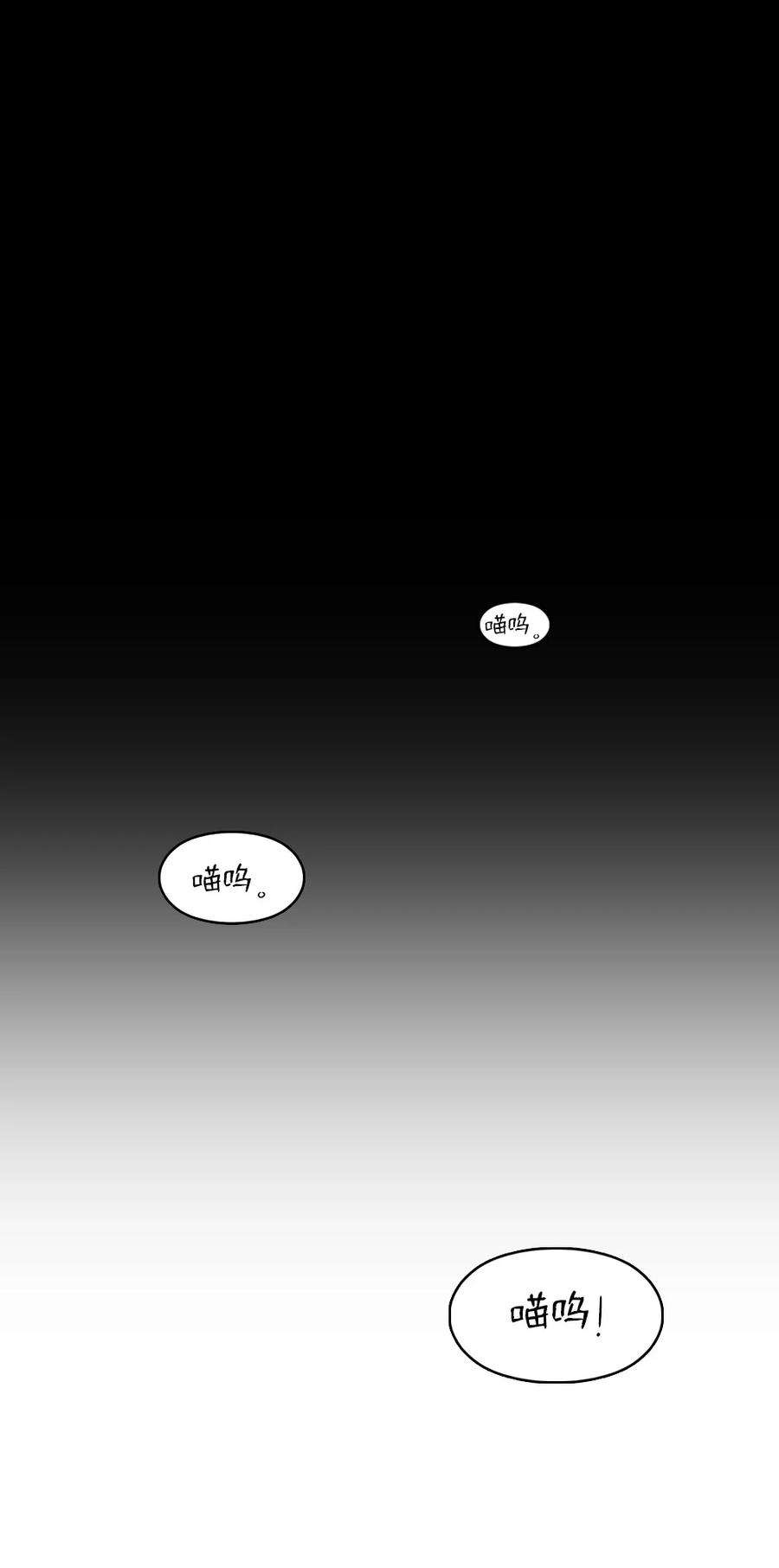 潘菲亚传奇186 186