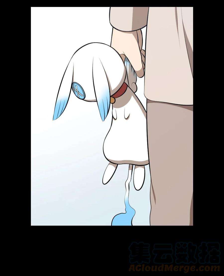 潘菲亚传奇186 186