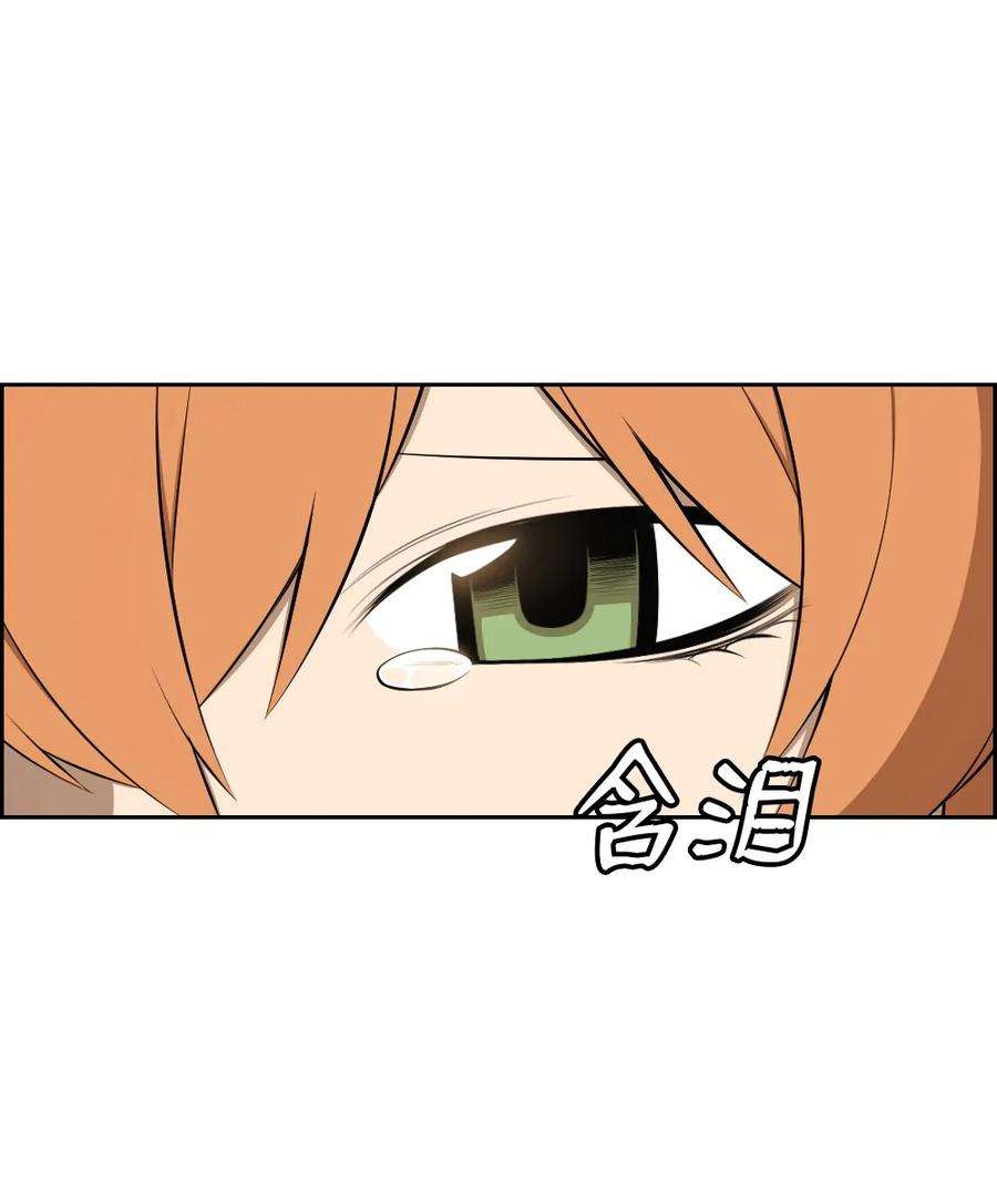 潘菲亚传奇187 187