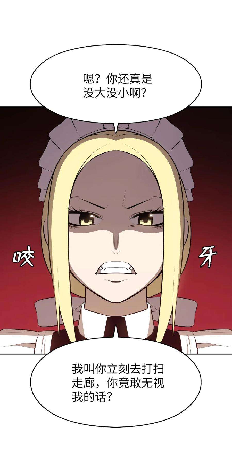 潘菲亚传奇187 187