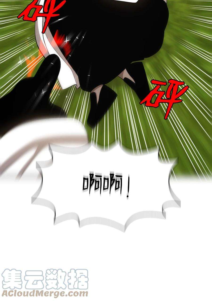 潘菲亚传奇187 187