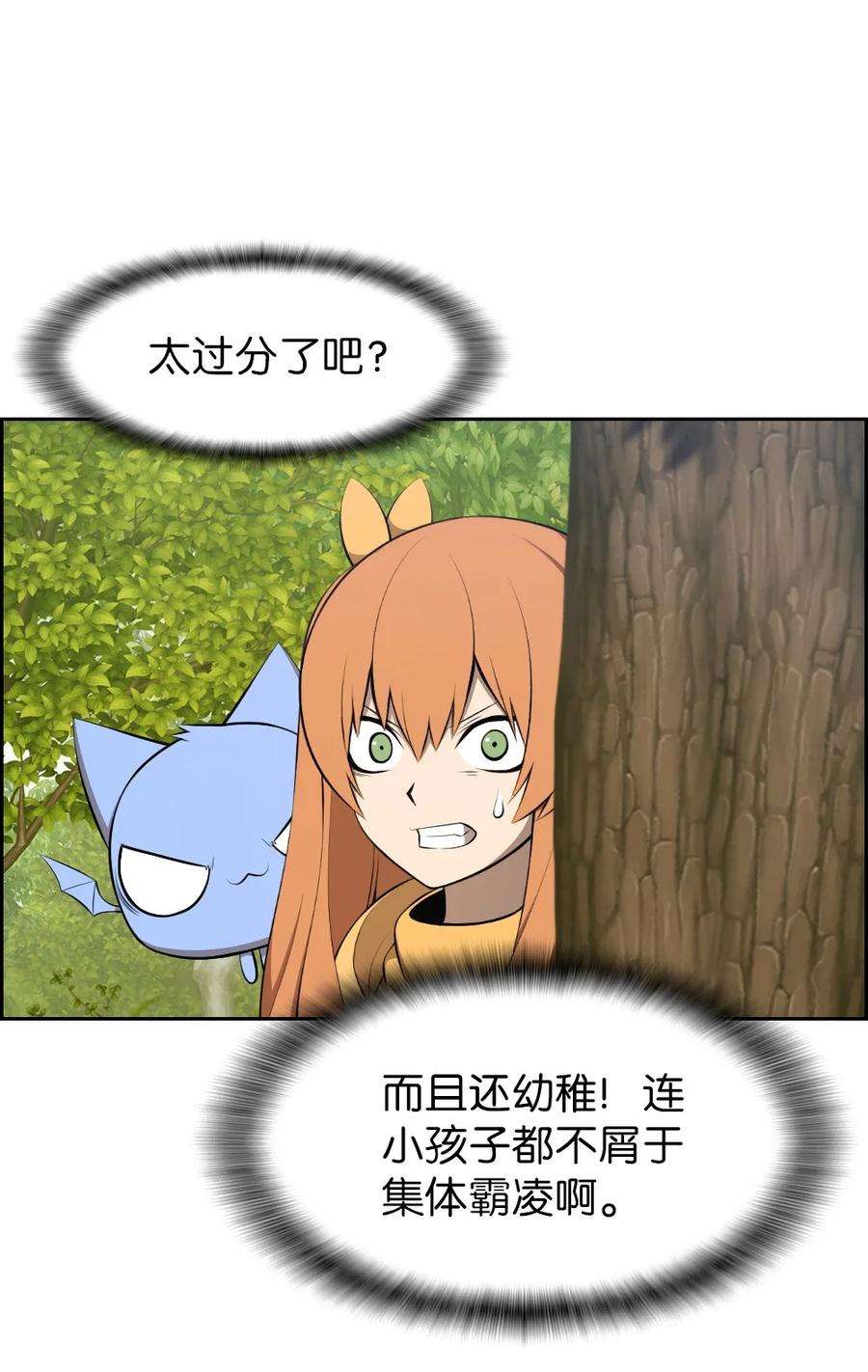 潘菲亚传奇187 187