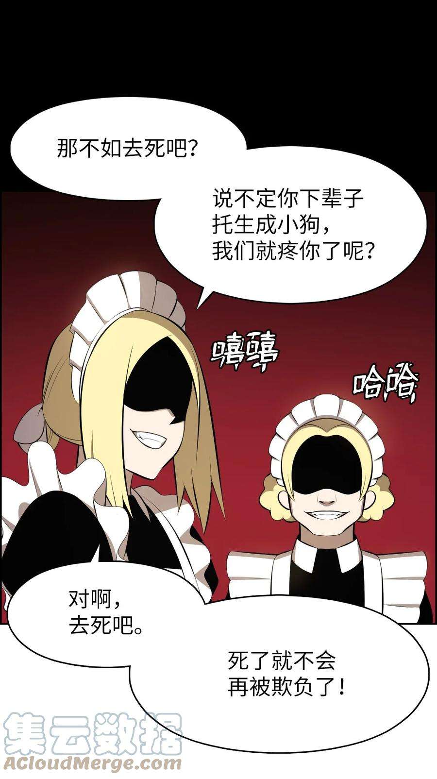 潘菲亚传奇187 187