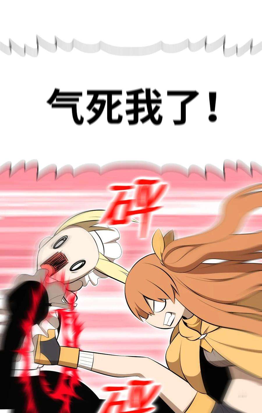 潘菲亚传奇187 187