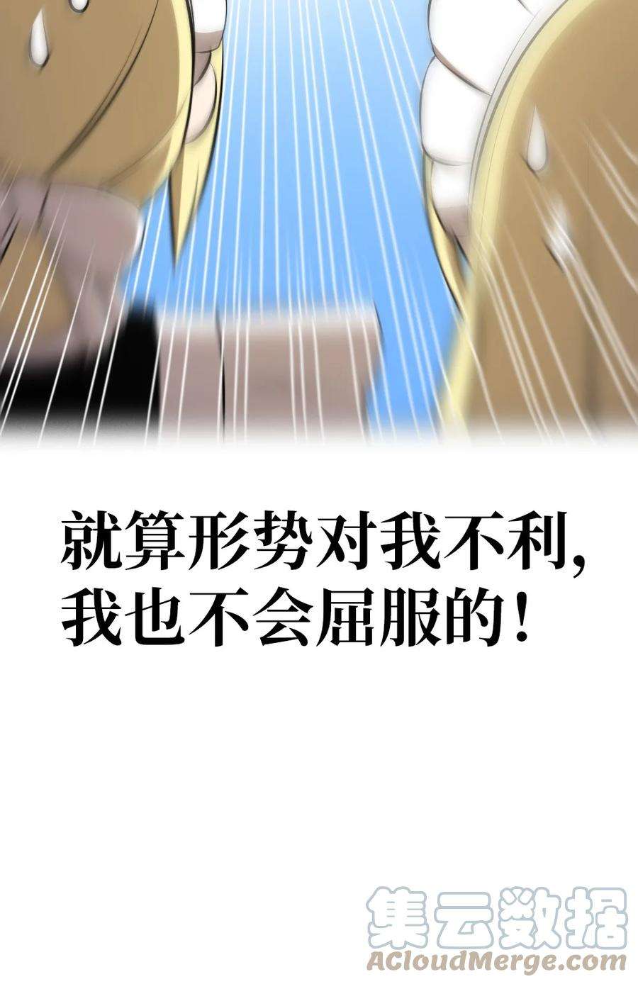 潘菲亚传奇187 187