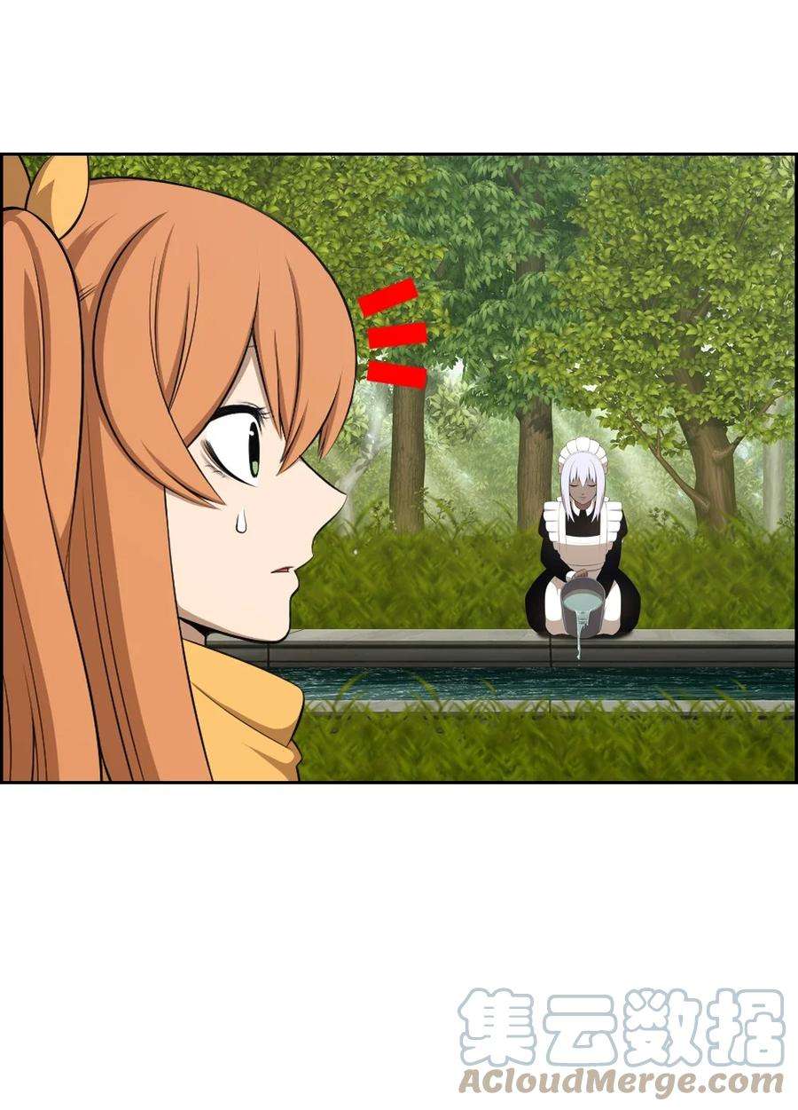 潘菲亚传奇187 187