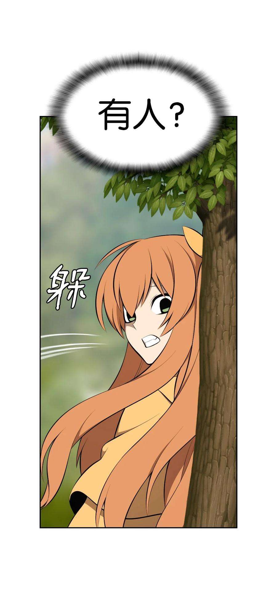 潘菲亚传奇187 187