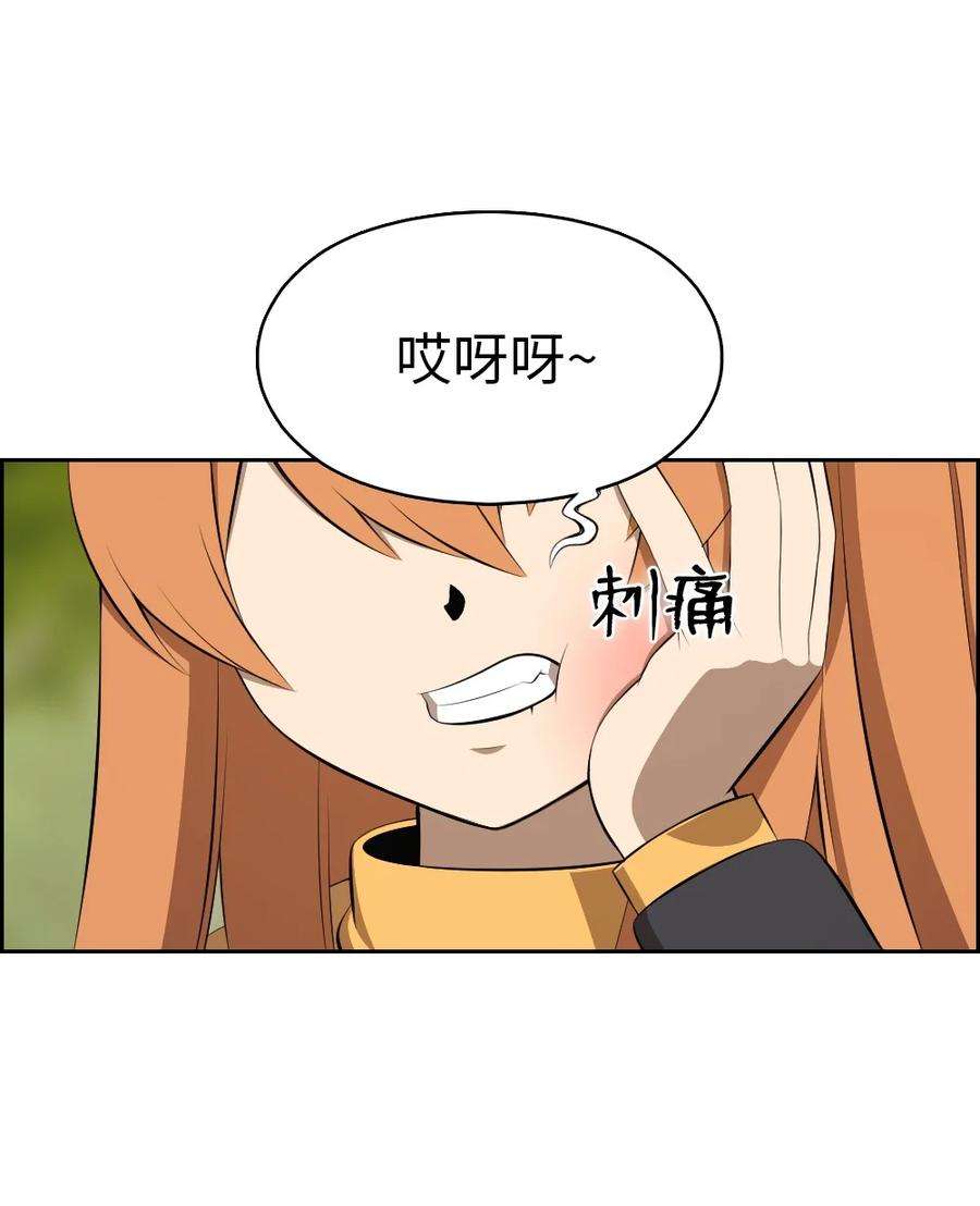 潘菲亚传奇188 188