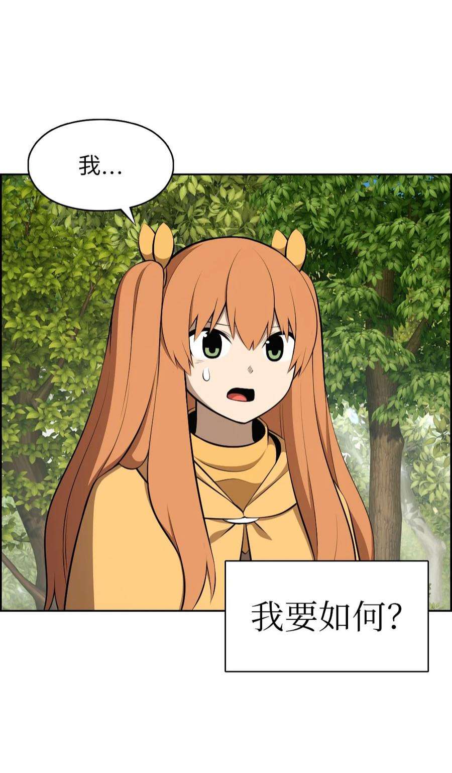 潘菲亚传奇188 188