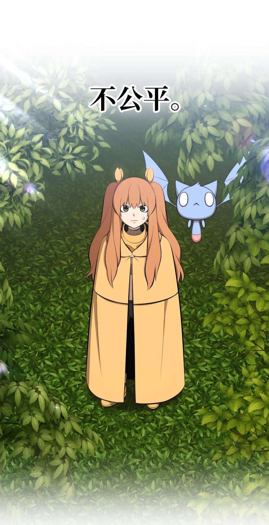 潘菲亚传奇188 188