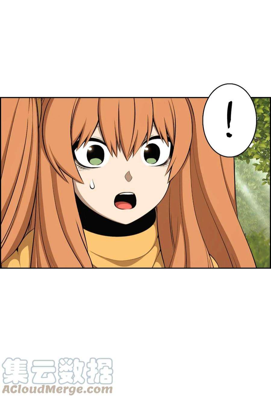 潘菲亚传奇188 188