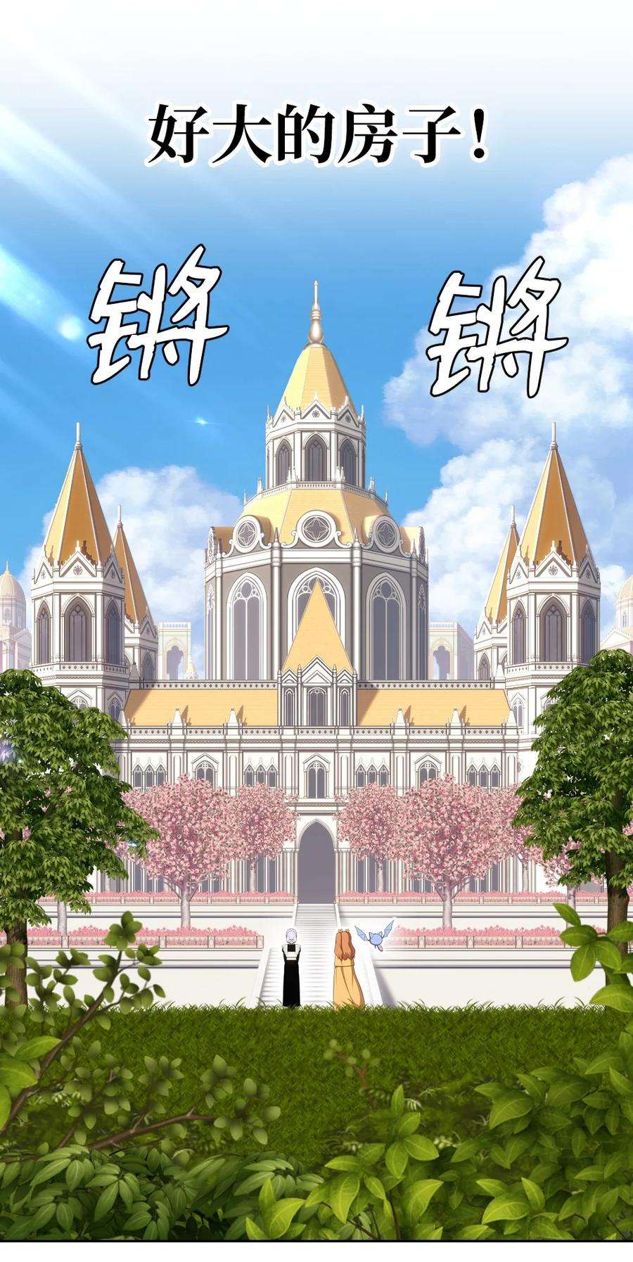 潘菲亚传奇188 188