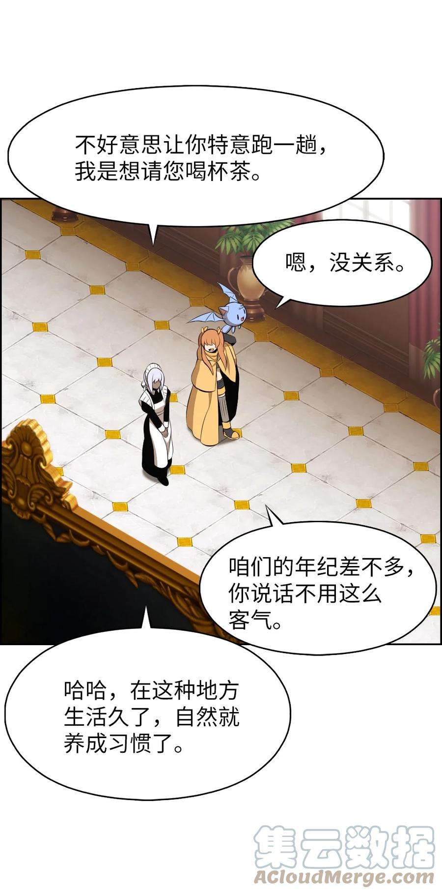 潘菲亚传奇188 188