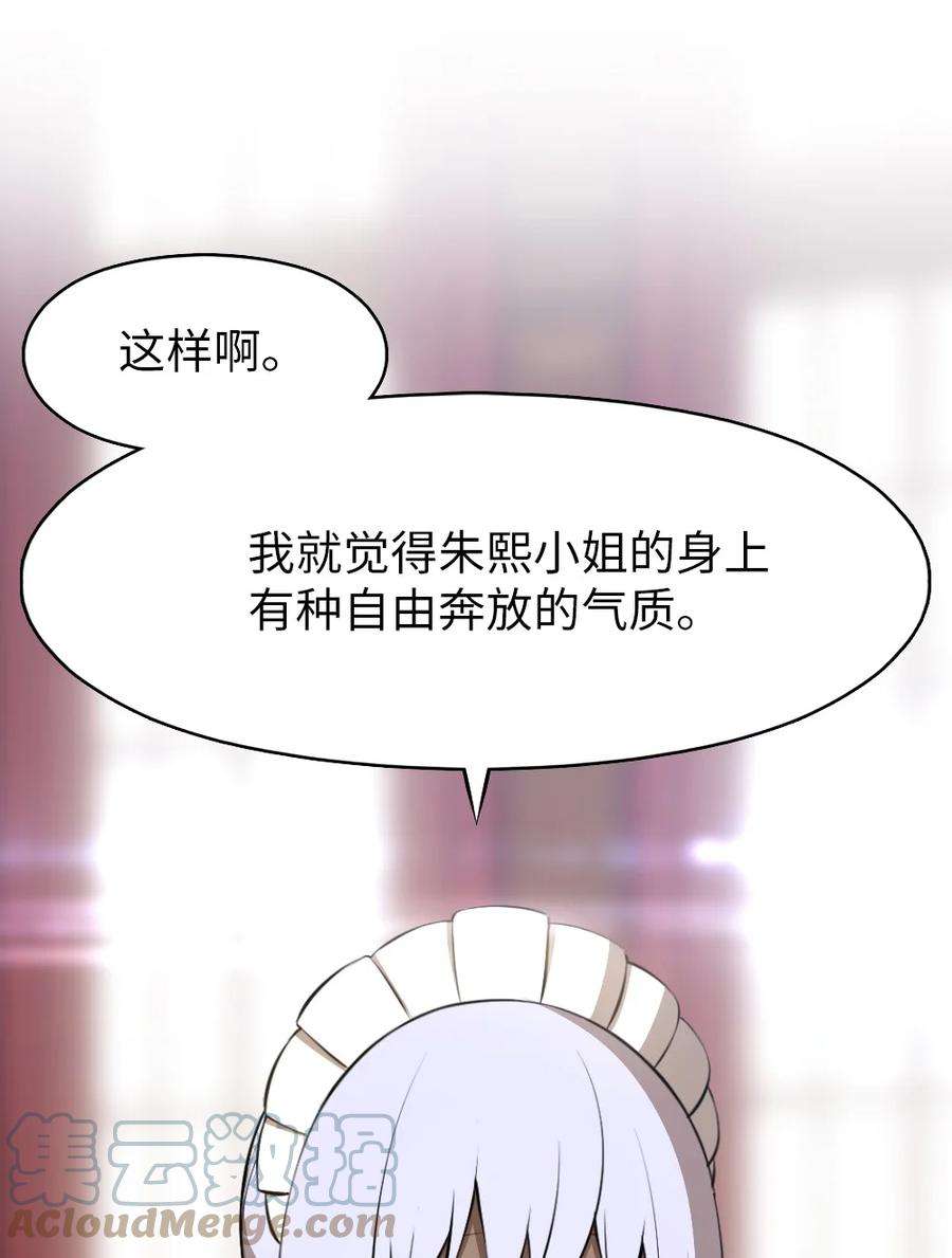 潘菲亚传奇188 188