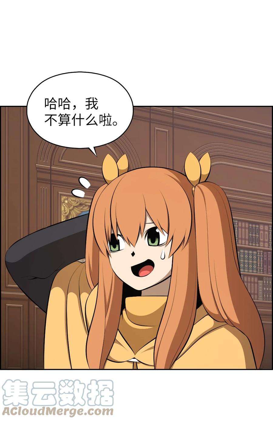 潘菲亚传奇188 188