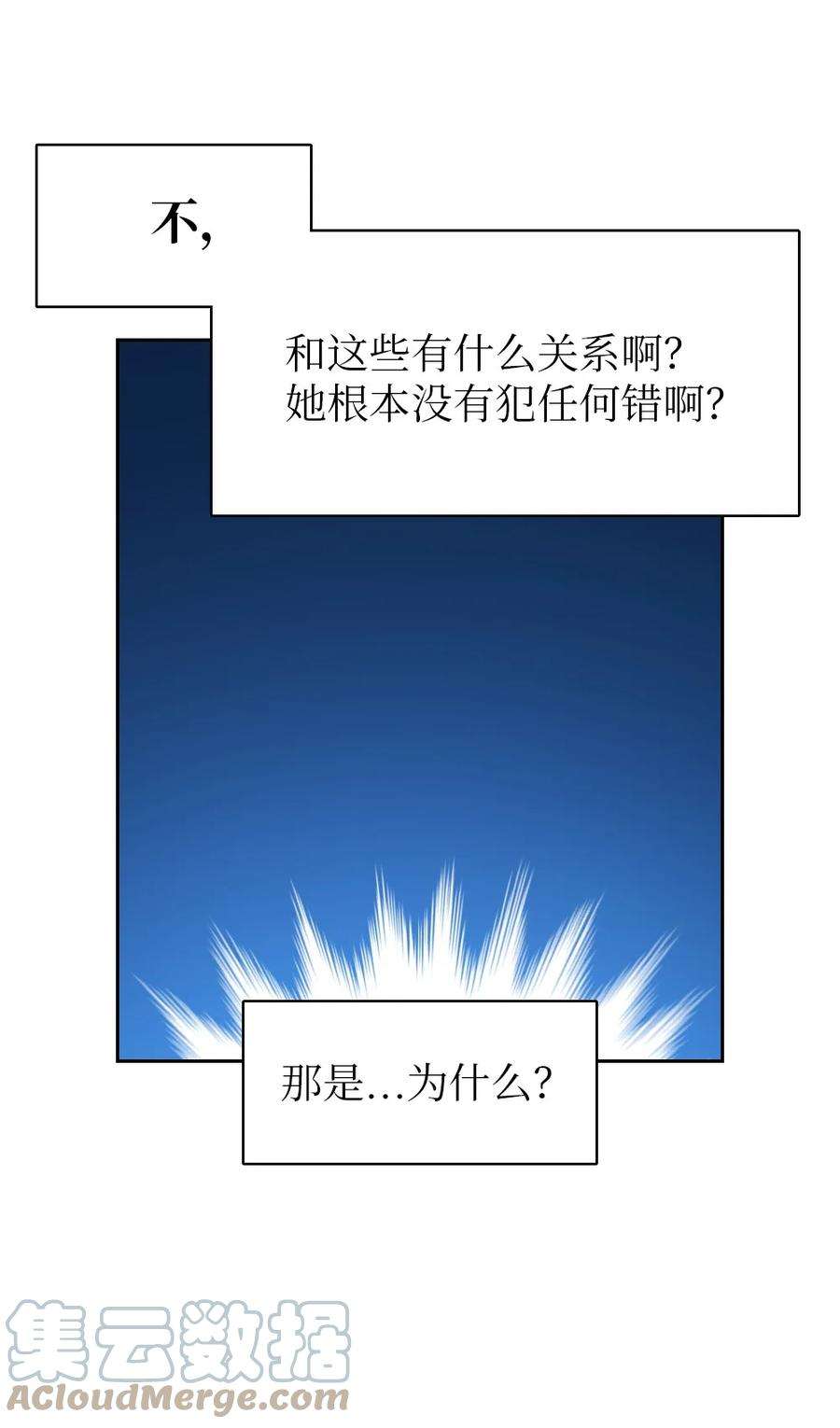 潘菲亚传奇188 188