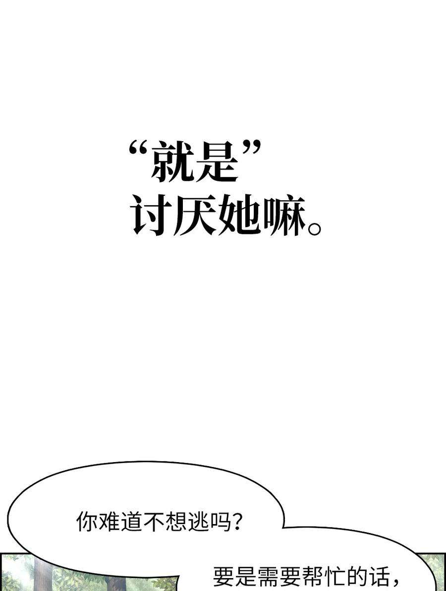 潘菲亚传奇188 188