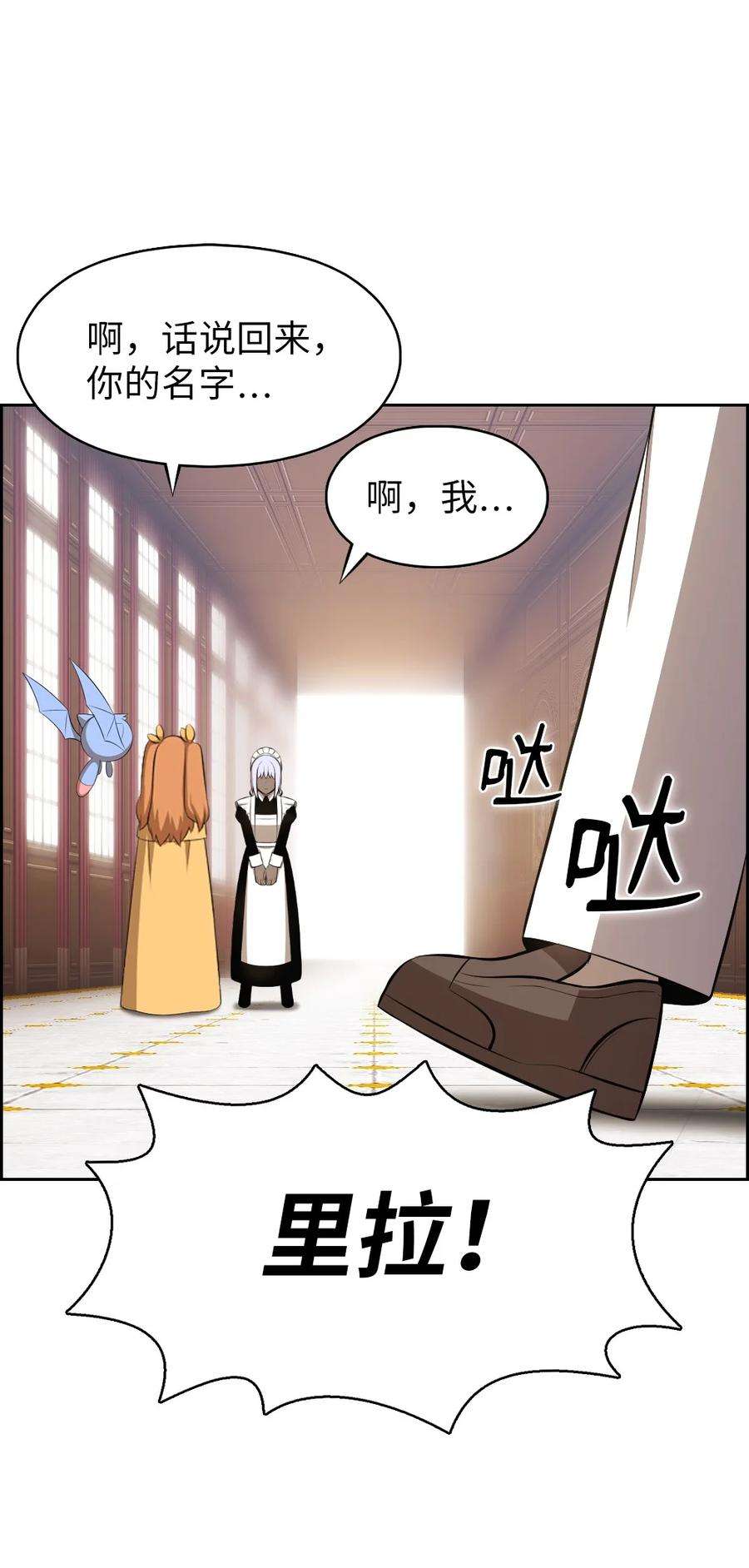 潘菲亚传奇189 189