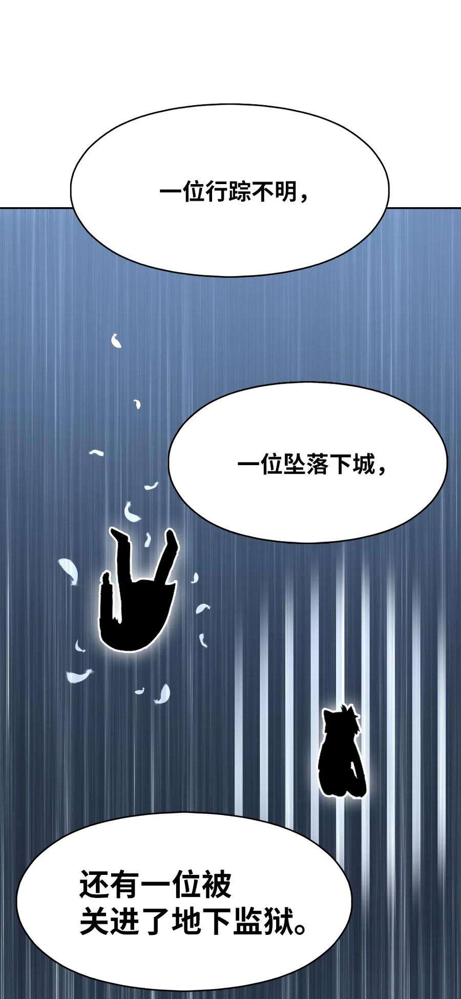 潘菲亚传奇189 189